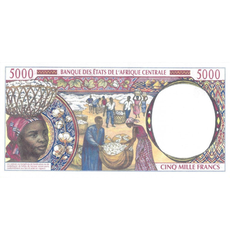 Congo 5000 Francos 2000 Pick 104CF